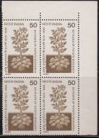 India MNH 1985, Block Of 4, Potato Research, Science, Chemistry., Plant, - Blocchi & Foglietti