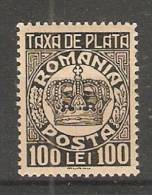 Romania 1946  (**)  MNH - Portomarken