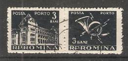 Romania 1957  (o) - Postage Due