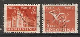 Romania 1957  (o) - Portomarken