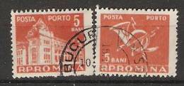 Romania 1957  (o) - Postage Due