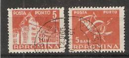 Romania 1957  (o) - Port Dû (Taxe)