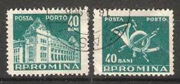 Romania 1957  (o) - Postage Due