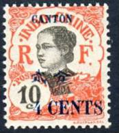 Canton No 71 B ( Chiffre Chinois 5 Au Lieu De 10 **)  Cote 50€ Signé Roumet - Unused Stamps