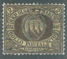 San Marino - 1892/94 2 Lire Brown - Usados