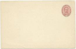 Italy 1895 Postal Stationery Correspondence Card - Postwaardestukken