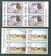 1984 NORTH CYPRUS PAINTINGS BLOCK OF 4 MNH ** CTO - Ungebraucht