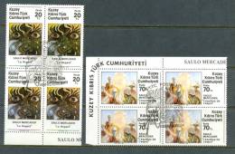 1984 NORTH CYPRUS PAINTINGS BLOCK OF 4 MNH ** CTO - Neufs