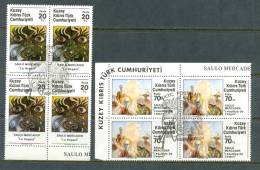 1984 NORTH CYPRUS PAINTINGS BLOCK OF 4 MNH ** CTO - Unused Stamps