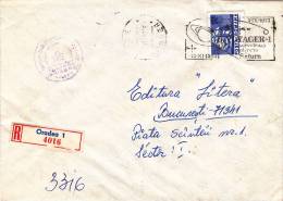 VERY RARE POSTMARK ON COVER, VOYAGER-1, 1980, ROMANIA - Afrika