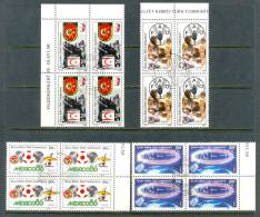 1986 NORTH CYPRUS ANNIVERSARIES AND EVENTS BLOCK OF 4 MNH ** CTO - Neufs