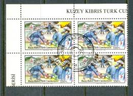 1988 NORTH CYPRUS CIVIL DEFENCE BLOCK OF 4 MNH ** CTO - Neufs