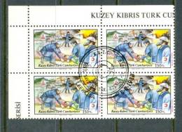 1988 NORTH CYPRUS CIVIL DEFENCE BLOCK OF 4 MNH ** CTO - Unused Stamps