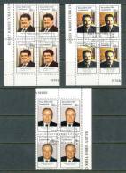 1988 NORTH CYPRUS TURKISH PRIME MINISTERS WHO VISITED TRNC AFTER THE PEACE OPERATION BLOCK OF 4 MNH ** CTO - Ungebraucht