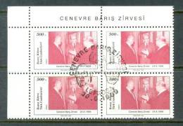 1989 NORTH CYPRUS GENEVA PEACE SUMMIT BLOCK OF 4 MNH ** CTO - Unused Stamps