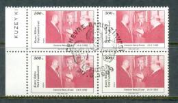 1989 NORTH CYPRUS GENEVA PEACE SUMMIT BLOCK OF 4 MNH ** CTO - Unused Stamps