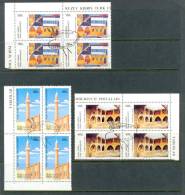 1989 NORTH CYPRUS PAINTINGS BLOCK OF 4 MNH ** CTO - Neufs