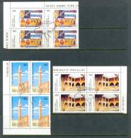 1989 NORTH CYPRUS PAINTINGS BLOCK OF 4 MNH ** CTO - Ungebraucht