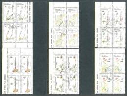 1990 NORTH CYPRUS ENDEMIC PLANTS OF TRNC BLOCK OF 4 MNH ** CTO - Unused Stamps