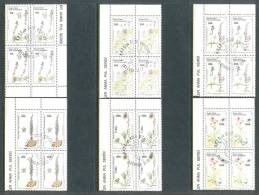 1990 NORTH CYPRUS ENDEMIC PLANTS OF TRNC BLOCK OF 4 MNH ** CTO - Ungebraucht