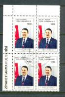1990 NORTH CYPRUS TURKISH REPUBLIC PRESIDENT YILDIRIM AKBULUT 'S VISIT TO TRNC BLOCK OF 4 MNH ** CTO - Unused Stamps