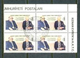 1990 NORTH CYPRUS KENAN EVREN 'S VISIT TO TRNC BLOCK OF 4 MNH ** CTO - Unused Stamps