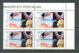 1991 NORTH CYPRUS WORLD AIDS DAY BLOCK OF 4 MNH ** CTO - Unused Stamps