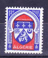 ALGERIE N°337F  Neuf Sans Charniere - Ungebraucht