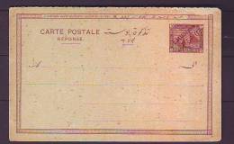 TIMBRE. ENTIER POSTAL. CARTE. EGYPTE. - Brieven En Documenten