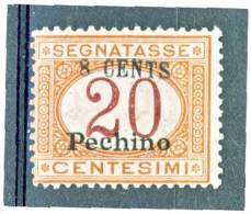 Pechino 1918 Segnatasse  SS 4 N. 6 C. 8 Su C. 20 Arancio E Carminio MNH Cat. € 225 - Pechino