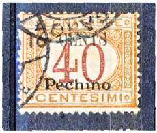 Pechino 1918 Segnatasse  SS 4 N. 8 C. 16 Su C. 40 Arancio E Carminio USATO Firmato BIONDI Cat. € 1500 - Peking