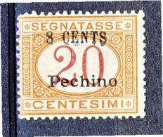 Pechino 1918 Segnatasse  SS 4 N. 6 C. 8 Su C. 20 Arancio E Carminio MNH Cat. € 225 - Pechino