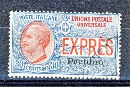 Pechino 1917 Espressi N. 1  C. 30 Azzurro E Rosso USATO Cat. € 100 - Pekin