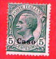 ITALIA - Possedimenti - Egeo - Caso -1912 - Nuovo - Serie Ordinaria - 5 C. • Effigie Di Vittorio Emanuele III Tipo Leoni - Aegean (Caso)
