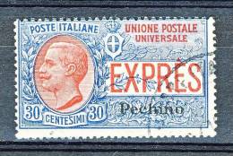 Pechino 1917 Espressi N. 1  C. 30 Azzurro E Rosso USATO Cat. €100 - Peking