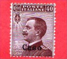 ITALIA - Possedimenti - Egeo - Caso - 1912 - Nuovo - Ordinaria - 40 C. • Effigie Di Vittorio Emanuele III Tipo Michetti - Ägäis (Caso)