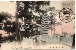 JAPON CACHET KOBESUR JOLIE CARTE POSTALE 1908 - Covers & Documents