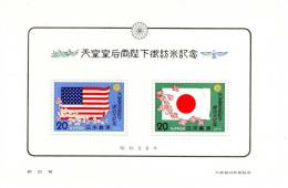 JAPAN JAPON GIAPPONE  1975 VIAGGIO A N.YORK COPPIA IMPERIALE  FOGL.  MNH ** - Blokken & Velletjes