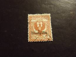 STAMPALIA 1912 ORDINARIA 2 C USATO - Aegean (Stampalia)