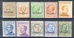 Pechino 1917-18 Sassone Serie N 1 N. 8 - 17 MNH SUPER LUX, Alti Valori Firmati Biondi  Cat. € 3000 - Pékin