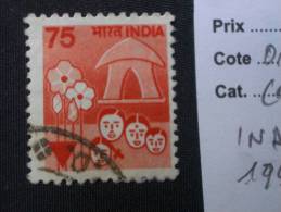 INDE   ( O )  De  1990   "   Série Courante - Planning Familial    "    N°  1075     1 Val . - Used Stamps