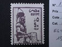EGYPTE   ( O )  De  1985   "   Série Courante - Trésors Archéologiques    "    N°  1270     1 Val . - Gebraucht