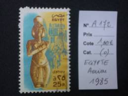 EGYPTE  Aérien   ( O )  De  1985   "   Série Courante - Trésors Archéologiques    "    N°  A 172     1 Val . - Usados