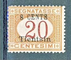 Tientsin 1917 Segnatasse SS 9 N. 6 C. 8 Su C. 20 Arancio E Carminio MNH Cat. € 225 - Tientsin