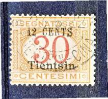 Tientsin 1917 Segnatasse SS 9 N. 7 C. 12 Su C. 30 Arancio E Carminio USATO Cat. € 450 - Tientsin