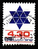 ISRAEL  1979   - YT 755 - Oblitéré - Used Stamps (without Tabs)