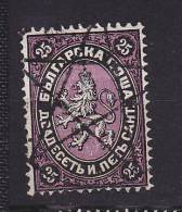 BULGARIJE - Michel -  1879 - Nr 3 - Gest/Obl/Us - Cote 50.00€ - Gebruikt