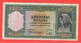 GRECIA -1.000  Drachma 1939  MBC  P-110 - Grecia