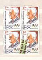 Bulgaria / Bulgarie   1994 International Olympic Committee  - Pierre De Coubertin   1v.-MNH Block Of Four - Ungebraucht