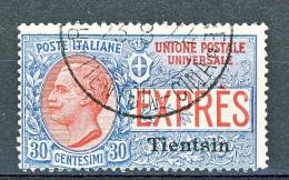 Tientsin 1917 Espresso N. 1 C. 30 Azzurro E Rosso Soprastampato USATO - Tientsin